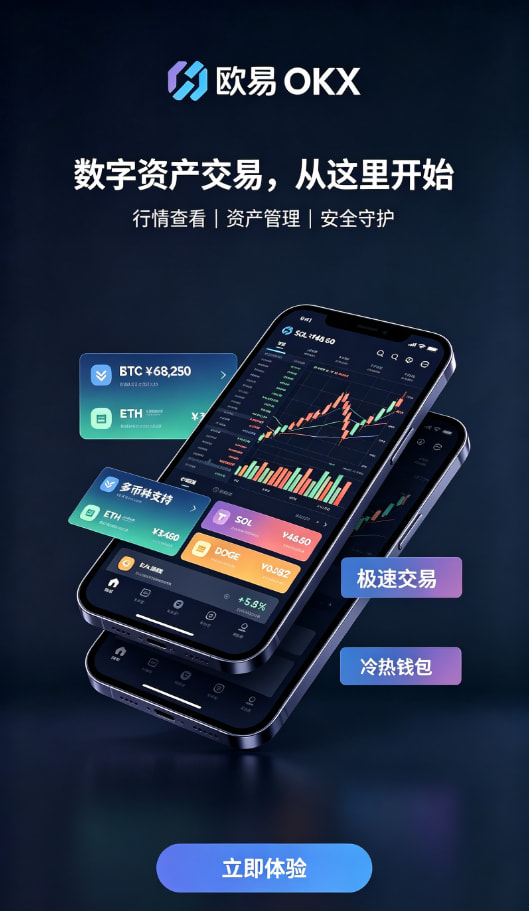 冷钱包原理